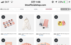 지금 일시품절!!