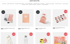 3개 제외 모두 일시 품절