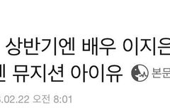 하반기에 노래 나올 듯!!!!!!