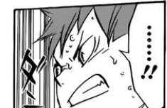 응원법 이상한데?