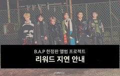 톄스 메잌 피드백