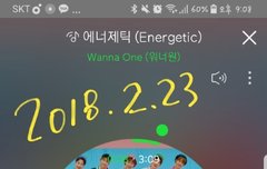 공카..  활중 당해본 블리 있어?