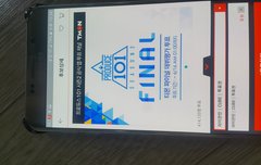 사진첩 정리하다가 본사진인데