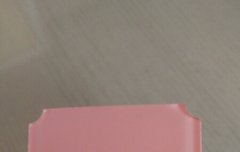 이게 뭐임ㅠㅠㅠㅠㅠㅠ