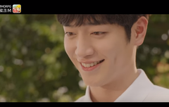 서강준 녹아내리는 미소