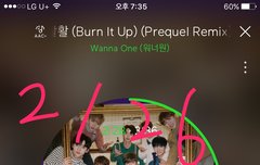 ⬇️✅⚠️밑글 여기서 봐⬇️✅⚠️