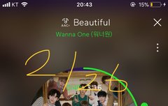 그래서~올라왔나? 여기서봐