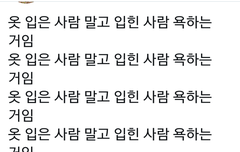 별빛들 잊지말자