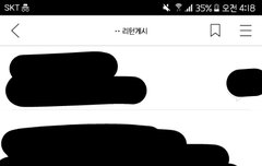 도당체 공차 리턴게시 기준이 뭐임?