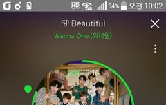 우리원 3월5일에 타이틀곡 뮤비찍는대