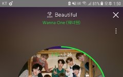 이런 짤 좀 주세요