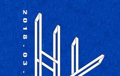 이 호 원 데 뷔 한 다