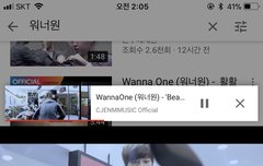 나앨범 질렀오!