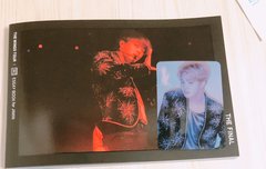 에세이북 배송왔는데