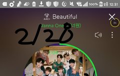 이사진원본 어디에 떴어?