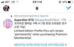 슈스비 슬롯확장어캐해..