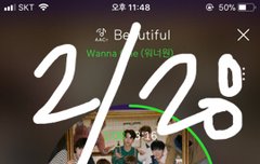 알라딘에서 앨범시킨사람있어 ??