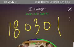 얘두랑 우리 앨범산거