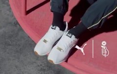 다들 푸1마 신발 살거야,,,?