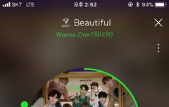 존예 우리원 I.P.U 티저짤 모음