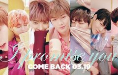 ❤️워너원 3월 19일 컴백❤️3