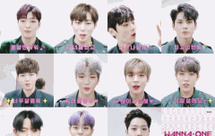 ❤️워너원 3월 19일 컴백❤️8