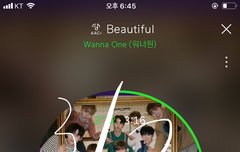 7시10분 라디오 나온데!!❤️