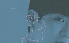 이거 튤-립님이 만드신건데