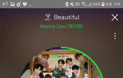 팬톡 개오랜만 얘더라 1000원있지?