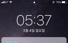 제발 밑에글 들어가지마ㅠㅠ 여기서봐