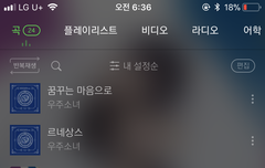 나 오늘 입덕했는데 권현빈 사진좀...