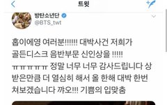 이때는 진짜 애기다