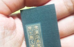 이거 뜻 아는 사람 있을까