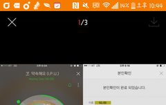 워너블들아 도와줘!