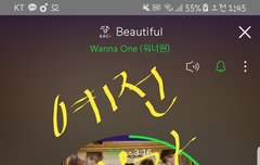 데뷔때 생각난다