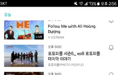 달방 뭐하는 걸깜