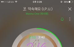 ⬇️밑글 2개 여기서 봐⬇️