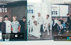 유일하게 안 넘기는 광고