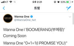 0+1=1 TITLE SONG “BOOMERANG(부메랑)”