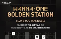 “GOLDEN STATION” Event