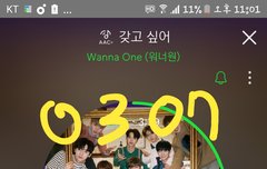 ❤지금 지성씨 생일실트❤