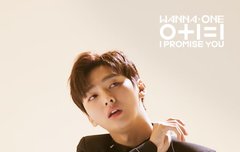 윤지성 생일축하해❤