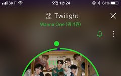 녤환판큰 2nd Mini Album Photo