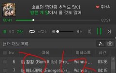 아래 두개 들어가지마 (캡 ㅇ)