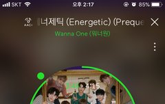 녤황킹배 해투 재출격