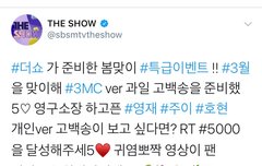 이거 알티하자!!!