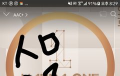 늦덕인 나의 입덕모먼트