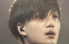 사랑해 ❤️ 카이야