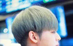 온옾 염색했다!!