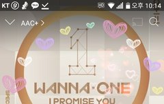 반지 진짜 갖고싶은데